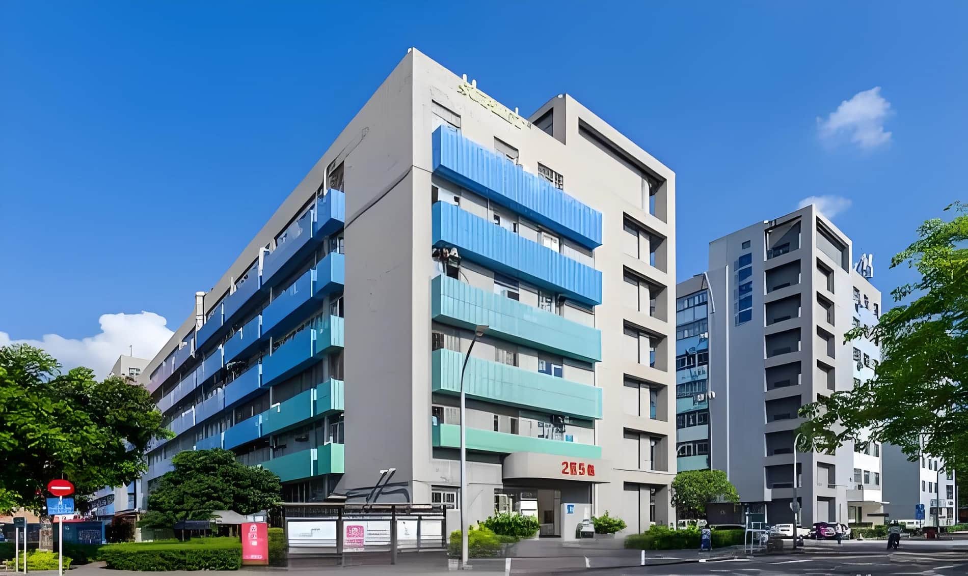 众冠红花岭工业区